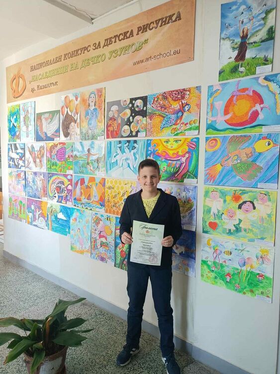 Отново награди за малките художници от Кърджали