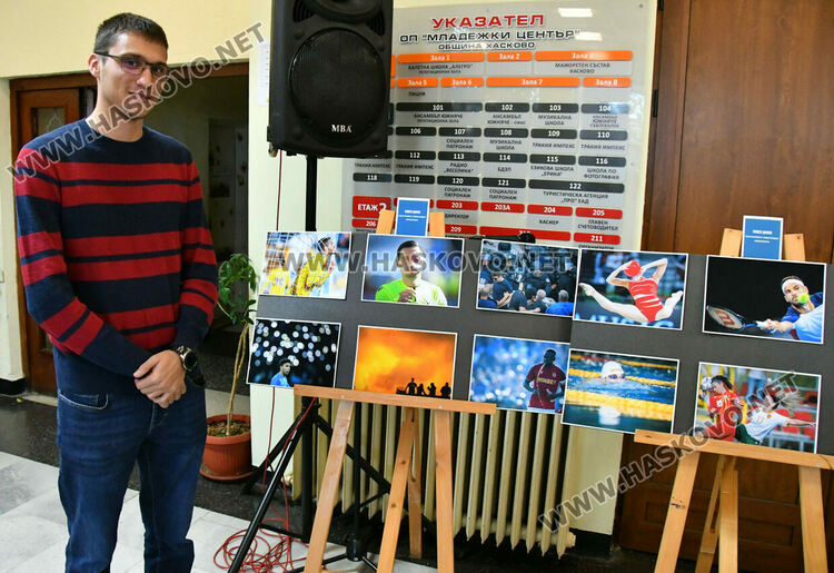 16 млади фотографи с изложба за 10-годишнината на хасковския фотоклуб