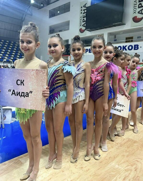 Грациите на „Аида“ започнаха новия сезон със силно начало на Международния турнир в Самоков