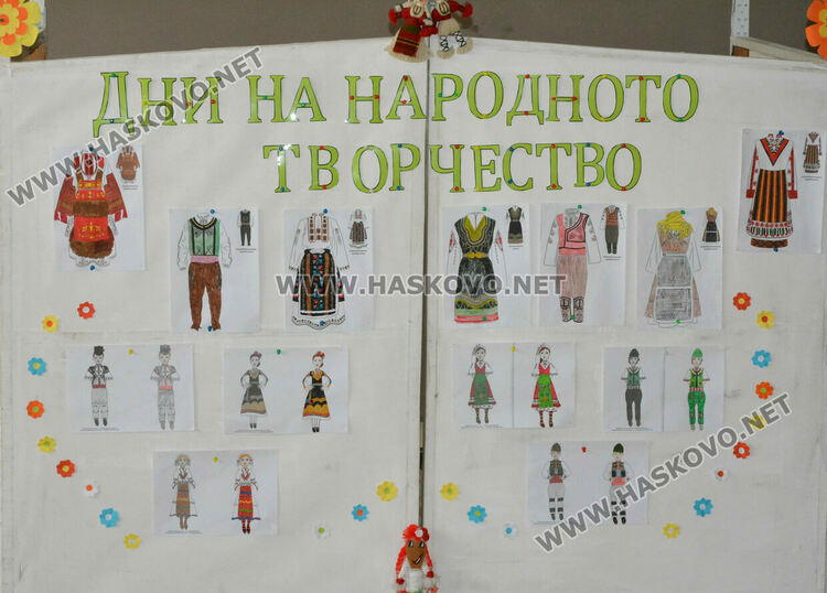 Уроци по родолюбие в духа на народните традиции събират учениците в  читалище ,,Пейо Яворов-1982"