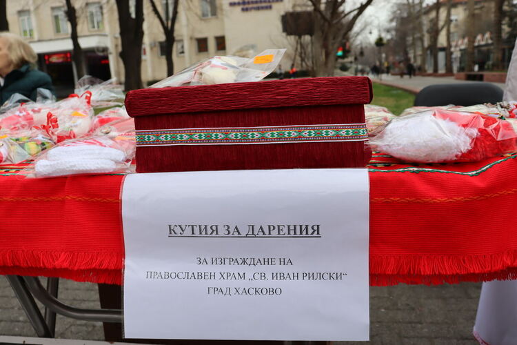 Домът за стари хора в „Кенана“ с благотворителна първомартенска кампания 