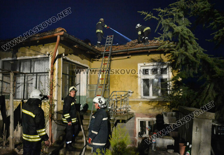Пожар избухна в къща в Гарваново