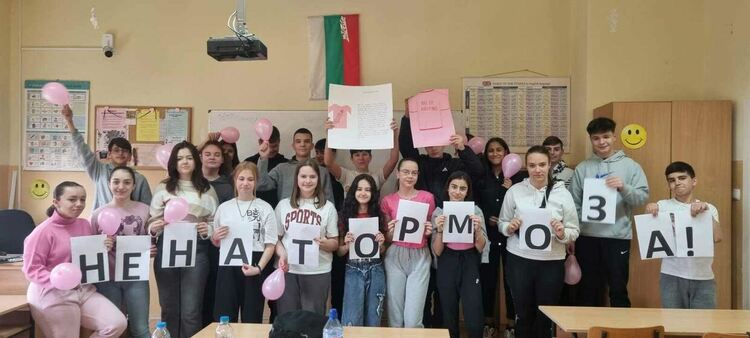 Алековци казаха „НЕ на тормоза в училище!“