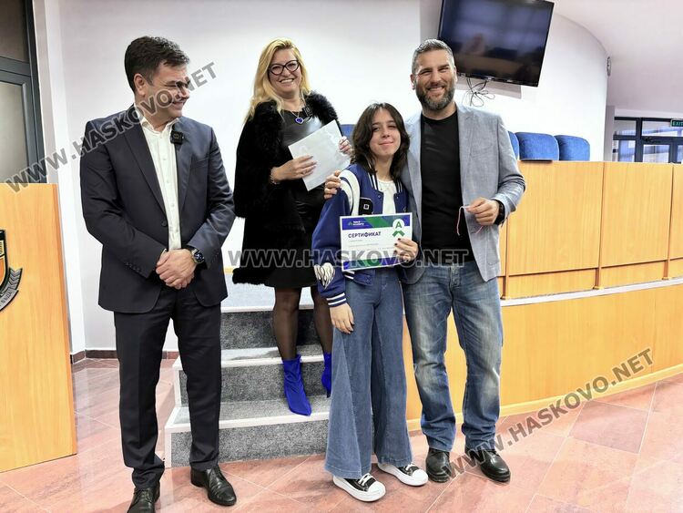 Сертификати по дигитални науки от Телерик Академия получиха 27 деца от Димитровград