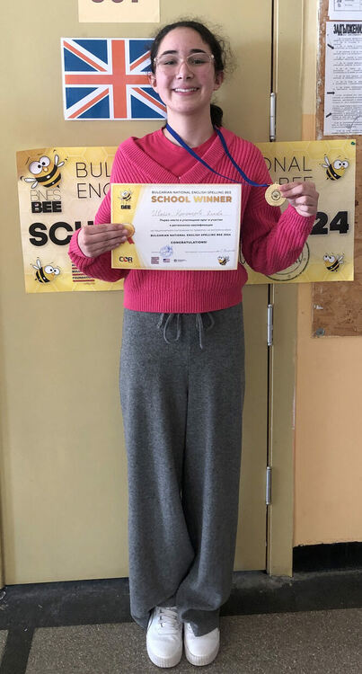 Ивайла Димова е победител в училищния кръг на състезание по английски език