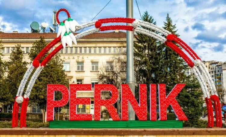 Честита Баба Марта!