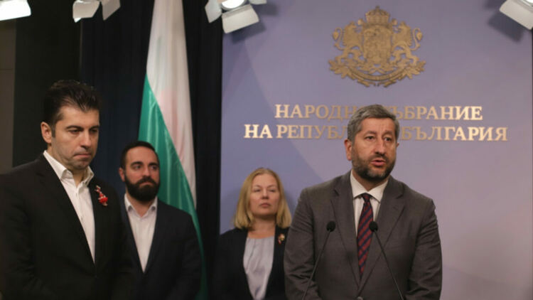 снимка БГНЕС