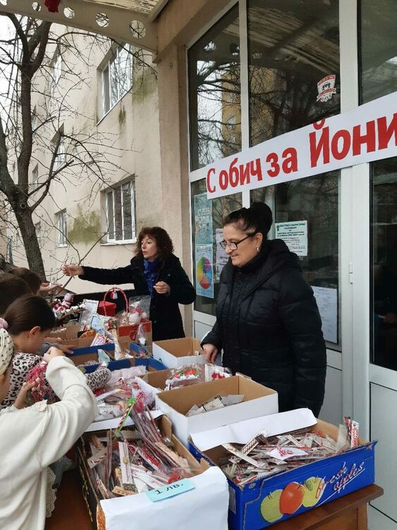 Алековци събраха 4435 лв за Йони