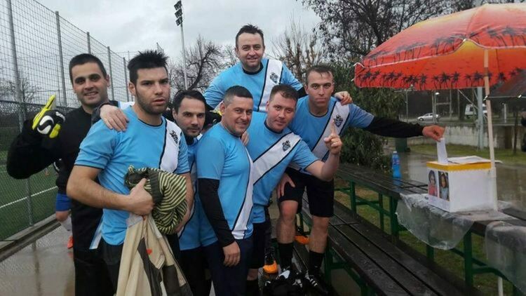 Снимка: архив