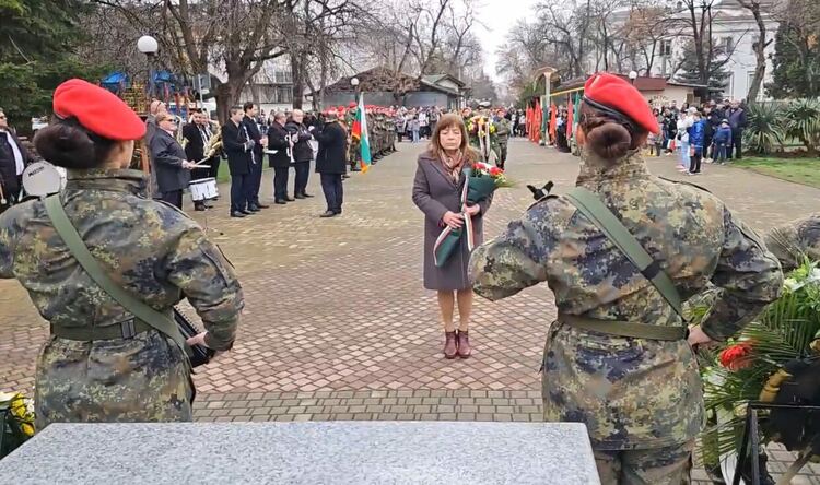 Димитровград почита 146 години от освобождението на България