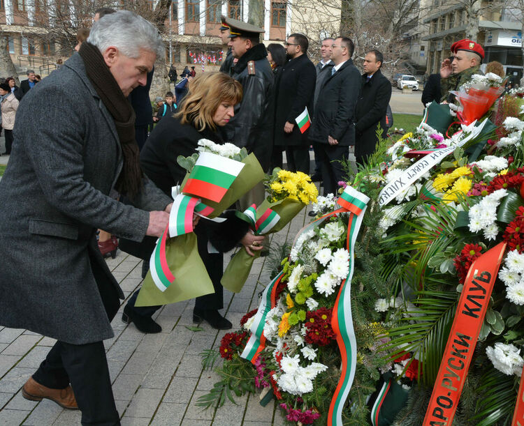 Хасково празнува 146 години от Освобождението на България