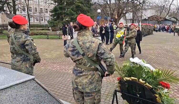 Димитровград почита 146 години от освобождението на България