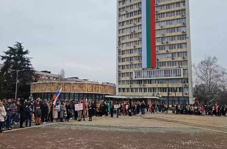 Димитровград почита 146 години от освобождението на България