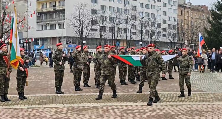 Димитровград почита 146 години от освобождението на България