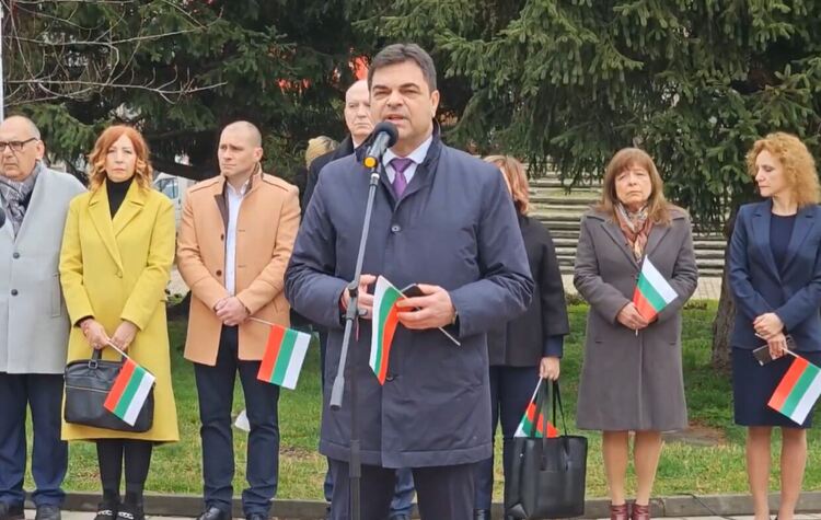 Димитровград почита 146 години от освобождението на България