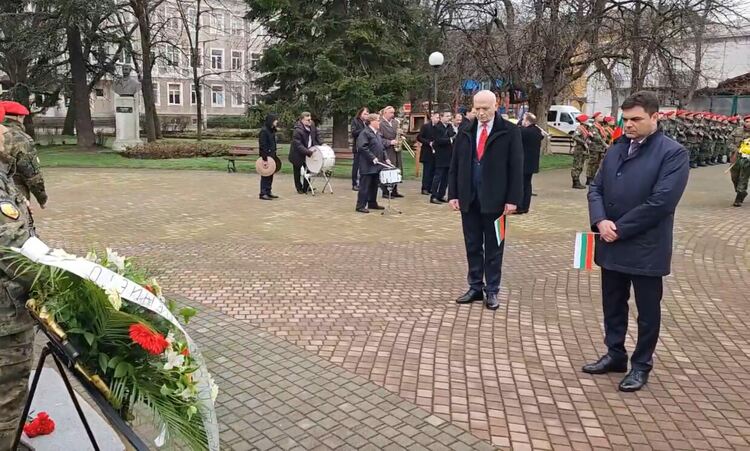 Димитровград почита 146 години от освобождението на България