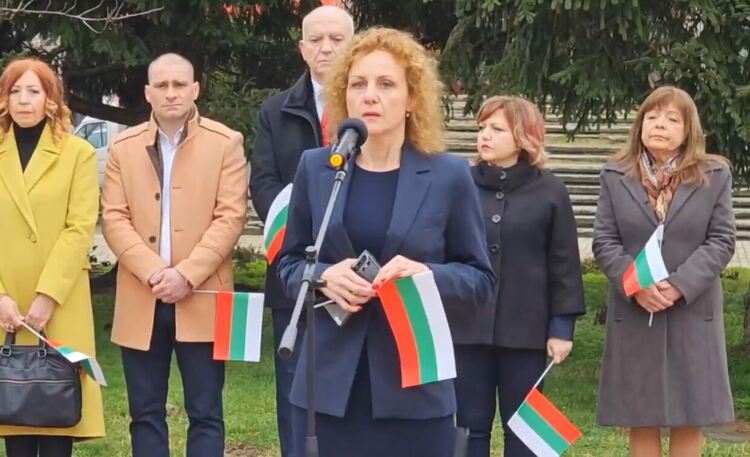 Димитровград почита 146 години от освобождението на България