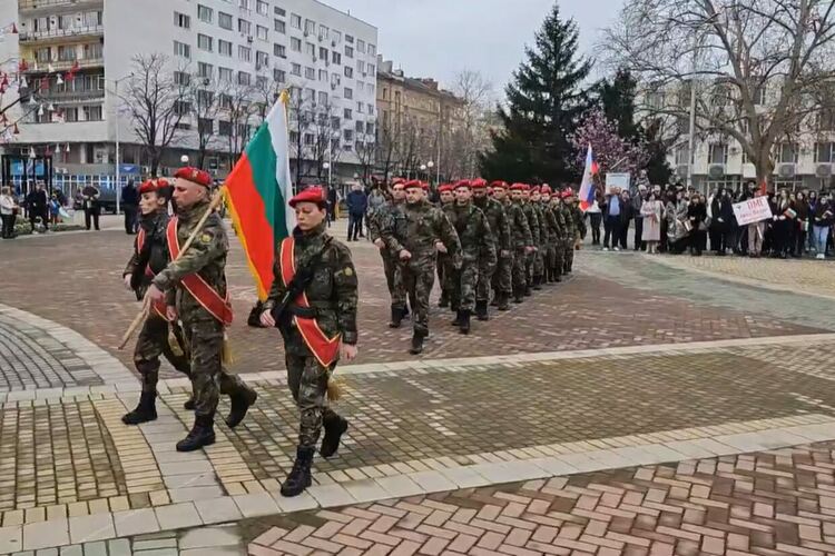 Димитровград почита 146 години от освобождението на България