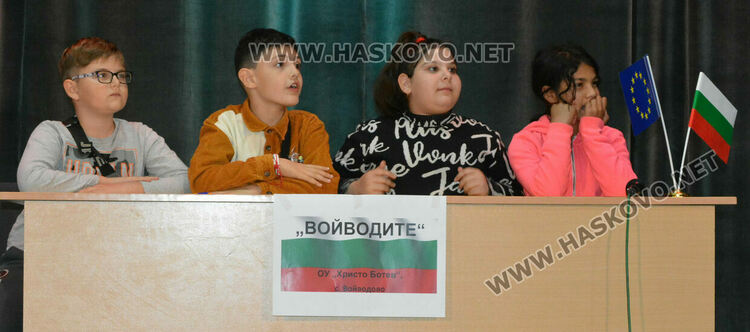 Отбор „Лъвчета“ от Малево е победител в състезанието „Трети март – славна дата“