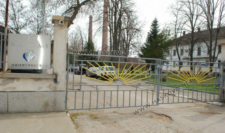 Ново отлагане на делото за спирането на ТЕЦ „Марица 3“