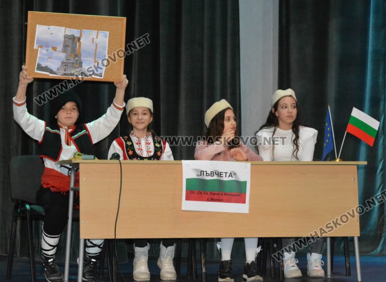 Отбор „Лъвчета“ от Малево е победител в състезанието „Трети март – славна дата“
