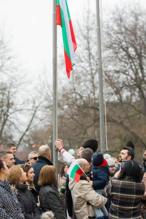 С тържествено честване Перник отбеляза националния празник на Република България - Трети март