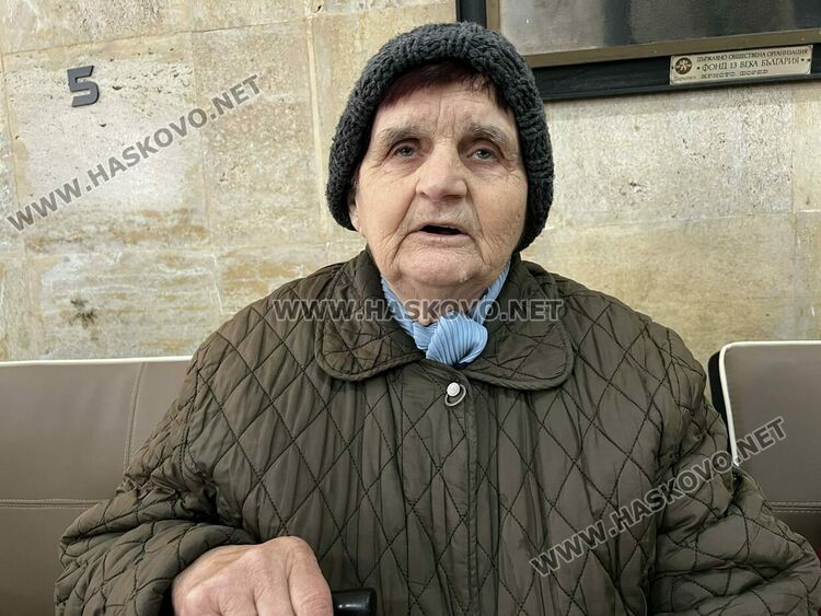 Латка Георгиева