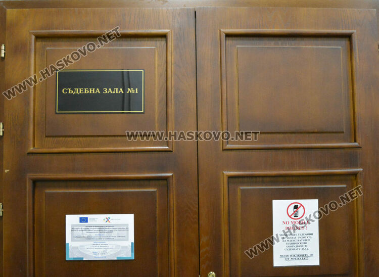 8 г. затвор за счетоводителка, присвоила близо 1.7 млн. лв. от фирми, за да осигури тузарски живот на сина си