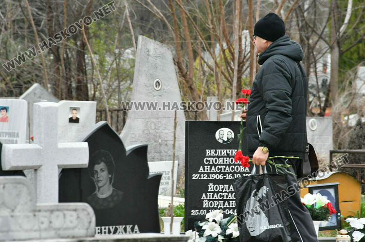 Днес е Голямата задушница