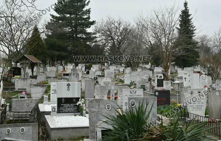 Днес е Голямата задушница