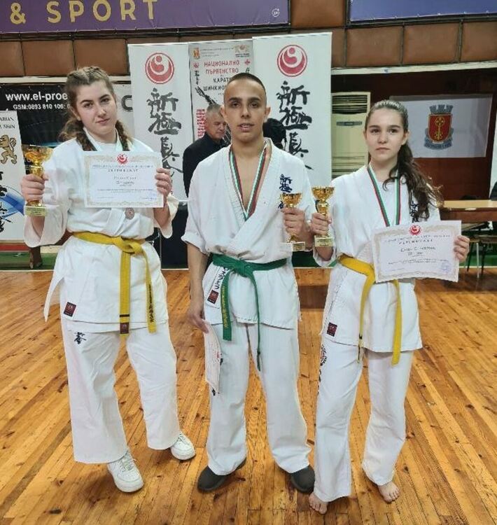  Селин Сали е вицешампион  от Националното първенство  по шин киокушин