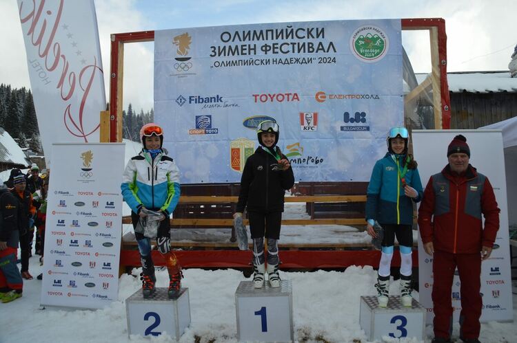 Илияна Терзийска от "Рожен-Чепеларе 2016" със сребърен медал на "Олимпийски надежди" 2024