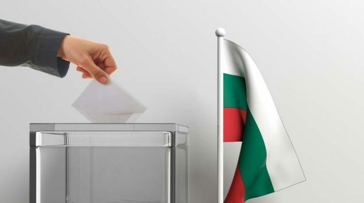 Независимият кандидат Димитър Димитров е новоизбраният кмет на пернишкото село Черна гора