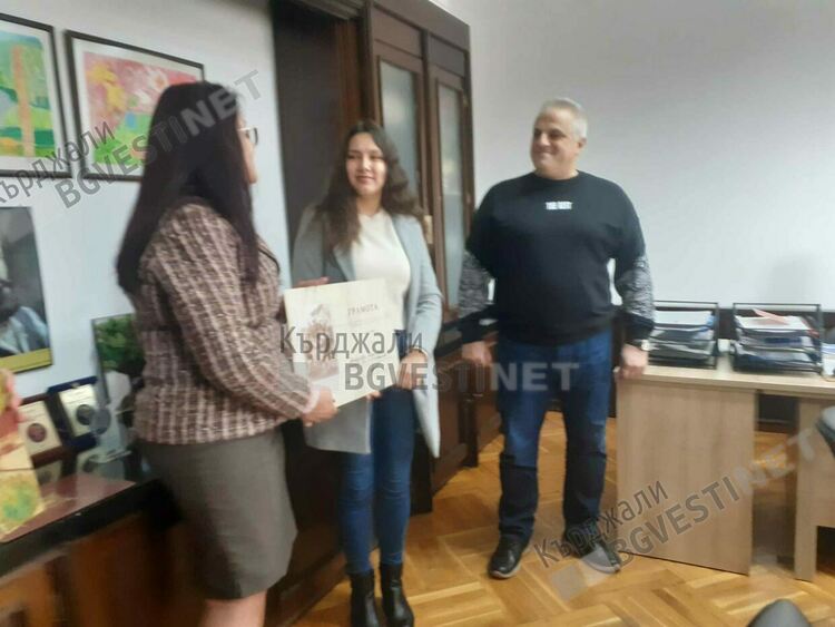 В Кърджали бяха отличени победители в национални конкурси на областно ниво