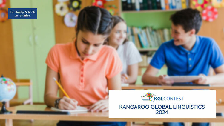  6550 български ученици премериха знанията си по английски език на вътрешно училищен кръг