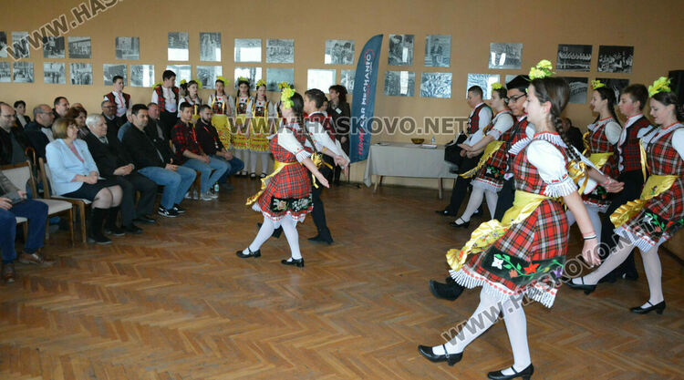 Участниците поздрави ПА "Хасково" с ръководител Ана Димитрова