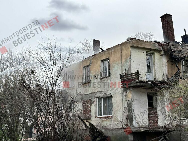 Мъж загина при пожар в Димитровград