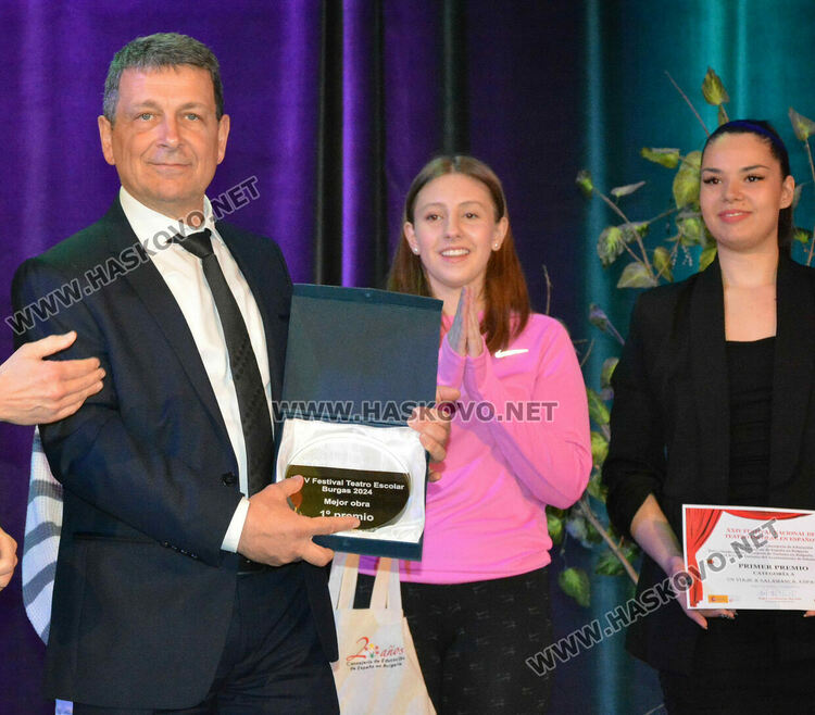 Трупата на хасковската Езикова гимназия представя България на Международния фестивал за училищен театър на испански език