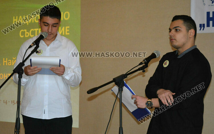 Най-добрите гимназисти автомонтьор и водачи на МПС се състезават в Хасково