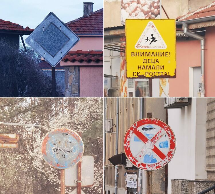 Първомаец апелира за подобряване на пътна безопасност в общината