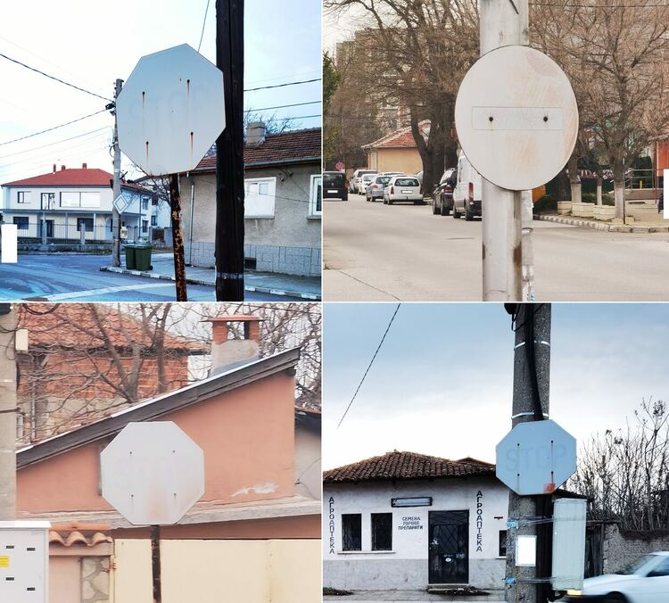 Първомаец апелира за подобряване на пътна безопасност в общината