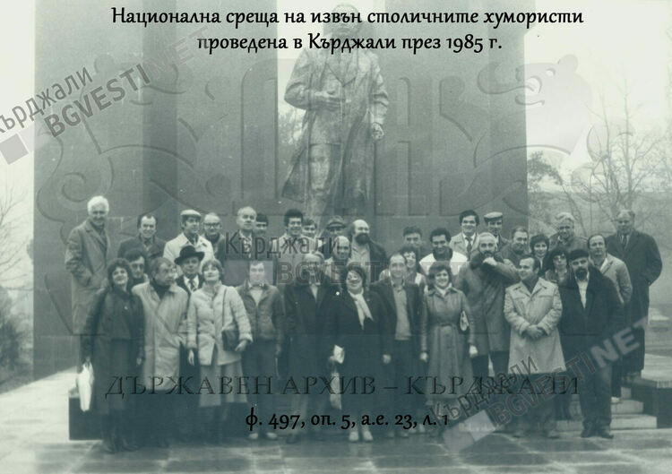 Малин Кацаров геологът-рационализатор с неокастрени мисли