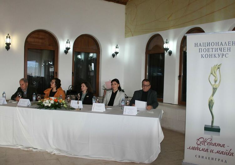 Павлина Георгиева спечели конкурса "Жената - любима и майка"