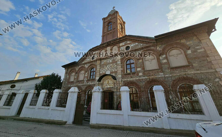 Откриха барелеф на отец Александър Чъкърък в Одрин 