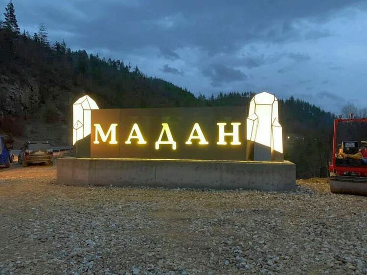 Кметът на Мадан: С Пътното много трудно се работи!