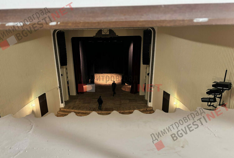 Приключи ремонта на емблематичния за града културен дом "Химик"