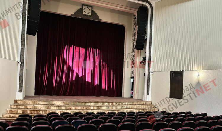 Приключи ремонта на емблематичния за града културен дом "Химик"