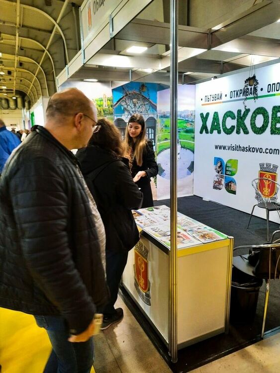 Забележителностите на Хасково бяха представени пред бизнеса от Европа, Африка и Азия