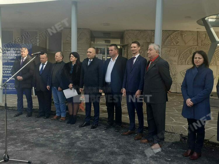 Планетариум бе открит в Кърджалийската астрономическа обсерватория „Славей Златев“