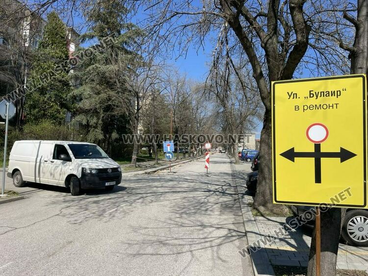 Квартал "Дружба" без вода заради завършващ  ремонт